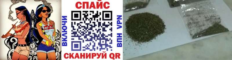 Бутират 99%  Черноголовка 