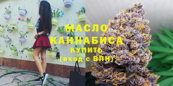 mix Медногорск