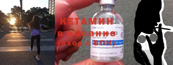 мефедрон Мегион