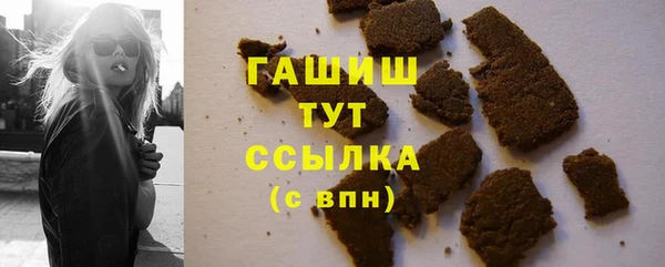 спиды Майский