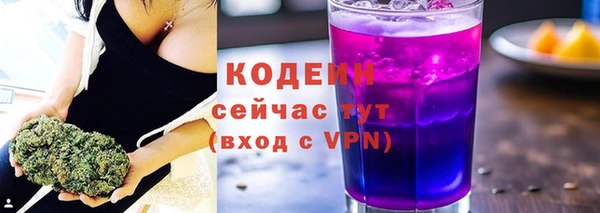 экстази Медвежьегорск