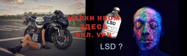 экстази Медвежьегорск