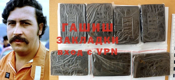 мефедрон Мегион