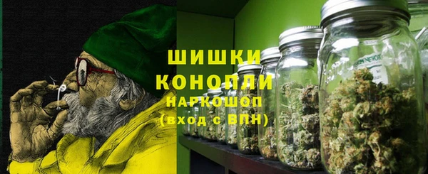экстази Медвежьегорск