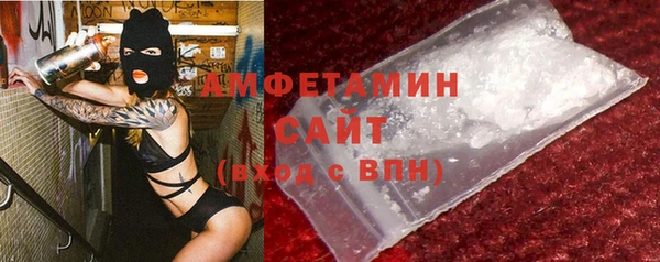 mix Медногорск