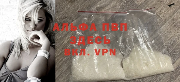 мефедрон Мегион