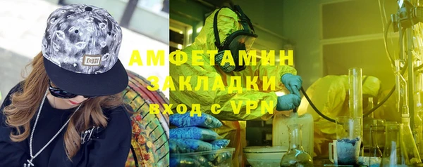 экстази Медвежьегорск