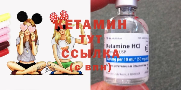 гидропоника Магадан