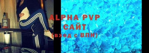 mix Медногорск