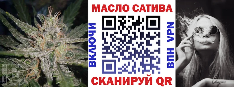 Дистиллят ТГК вейп с тгк  Черноголовка 
